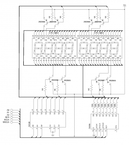 8-Digit 7 Segment Display