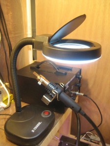 Lighted magnifier lamp