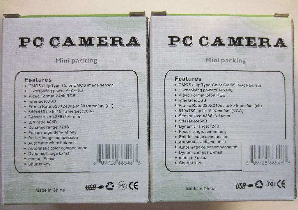 Pc camera mini packing manual